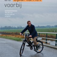 cockpitfiets